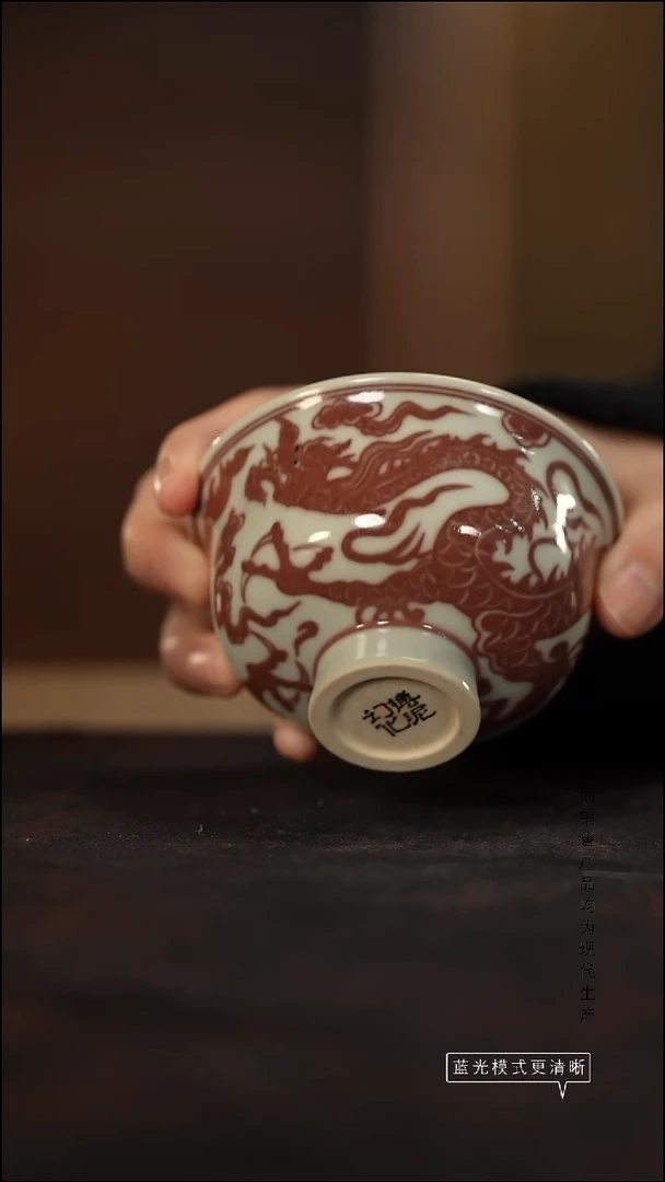 瓷片景德镇斌芬陶瓷/搏泥幻化