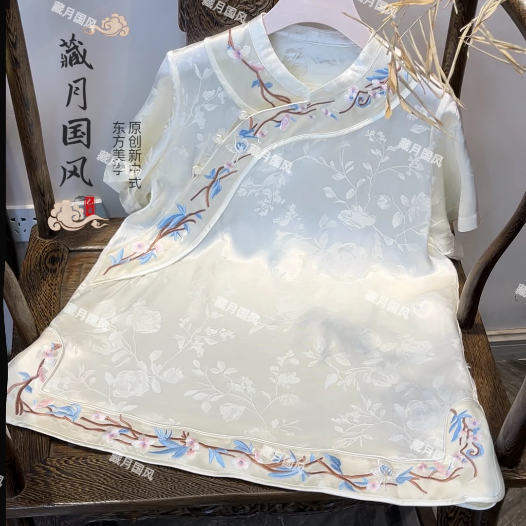 藏月2025夏季新中式国风复古提花立领小衫内搭上衣女F35159240