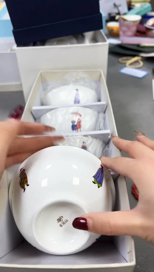 【闪购商品】瓷片新号起号不计成本漏，点菜优先