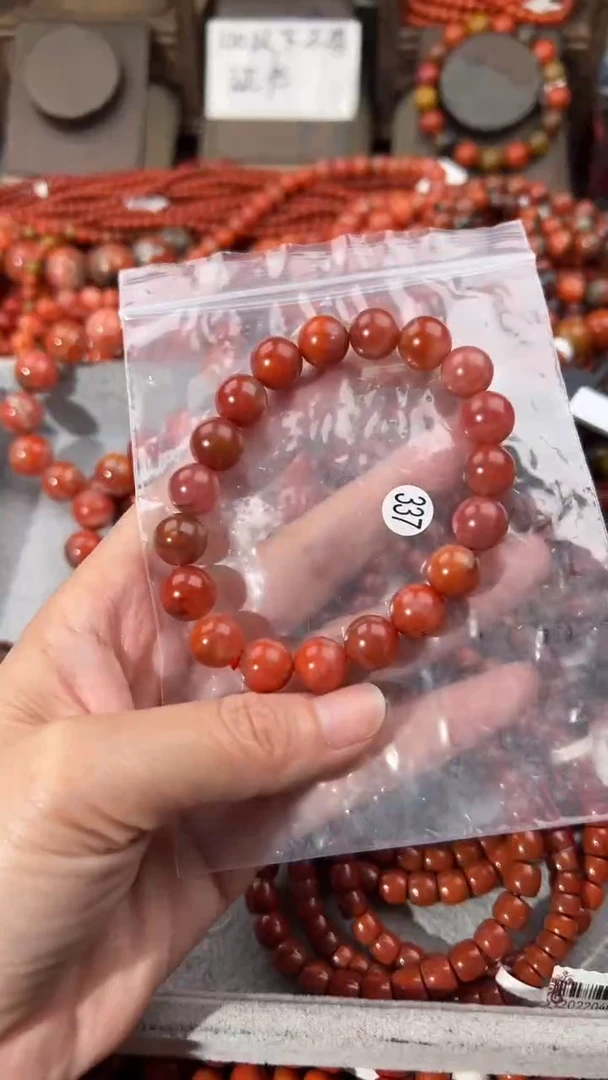 南红玛瑙手串未镶嵌11