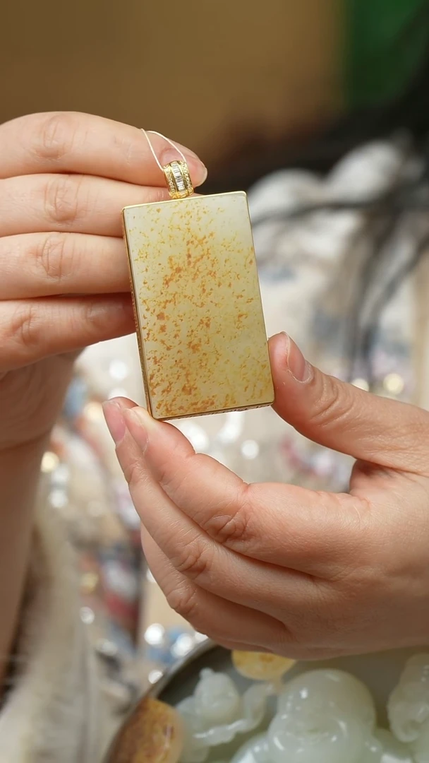 未镶嵌和田玉挂件吊坠