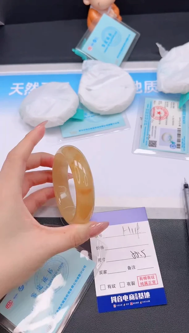 未镶嵌手镯石英质玉H119+55