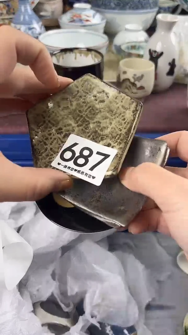 哥****说687