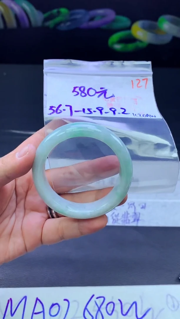 未镶嵌定制翡翠127毛货需精细抛光+手镯+580元