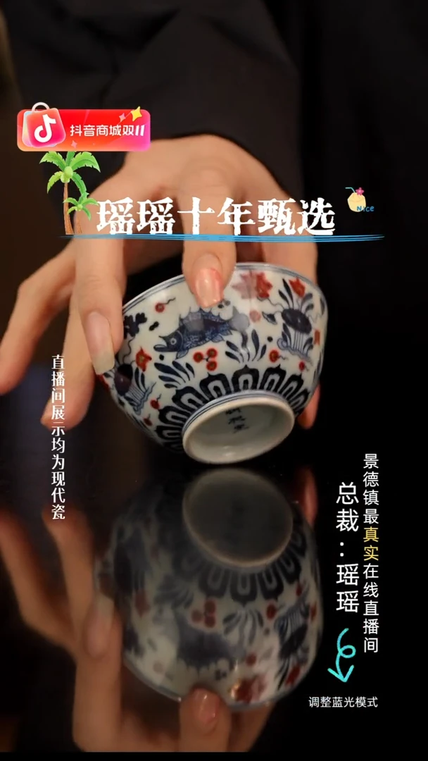 瓷瓷瓷瓷瓷瓷瓷瓷瓷