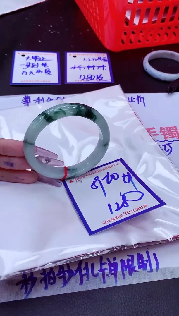 翡翠手镯未镶嵌11111111