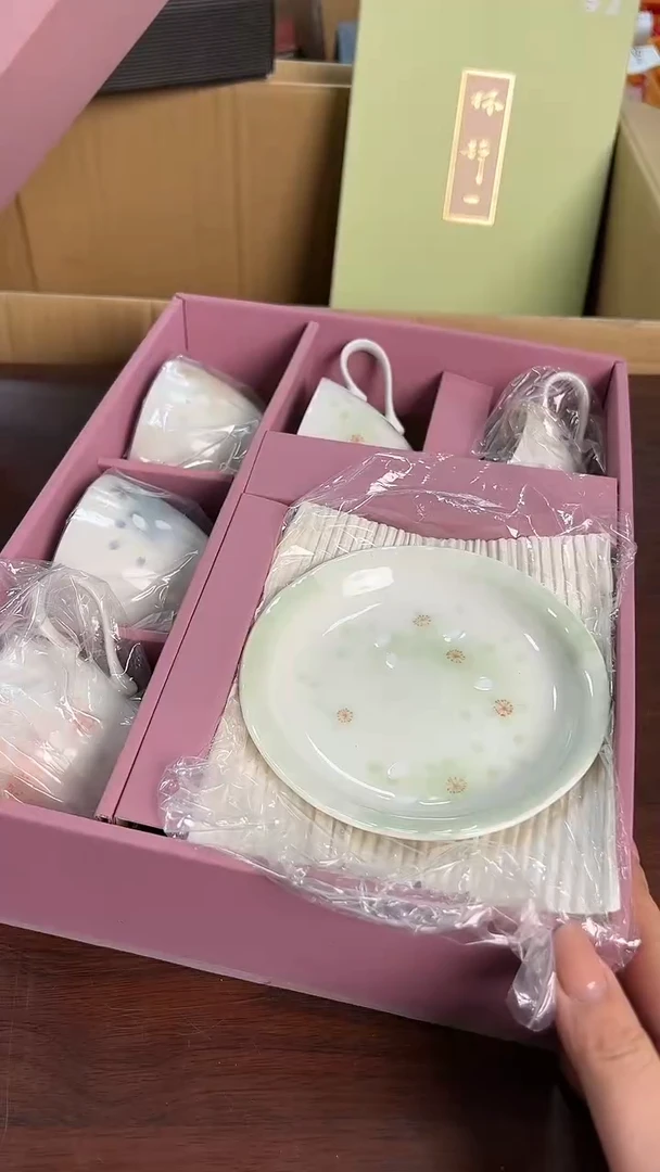 【闪购商品】千代五套咖啡杯瓷器瓷器瓷器瓷器瓷器