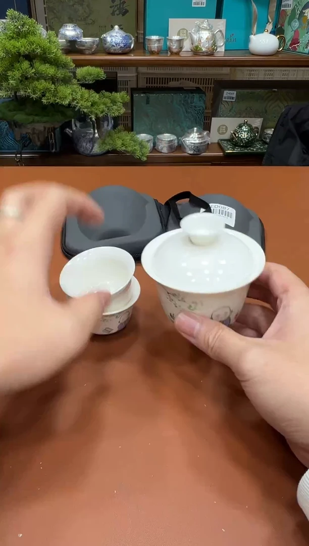 11【闪购商品】1111111111111