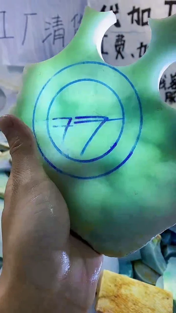 裸石翡翠纯天然缅甸翡翠111