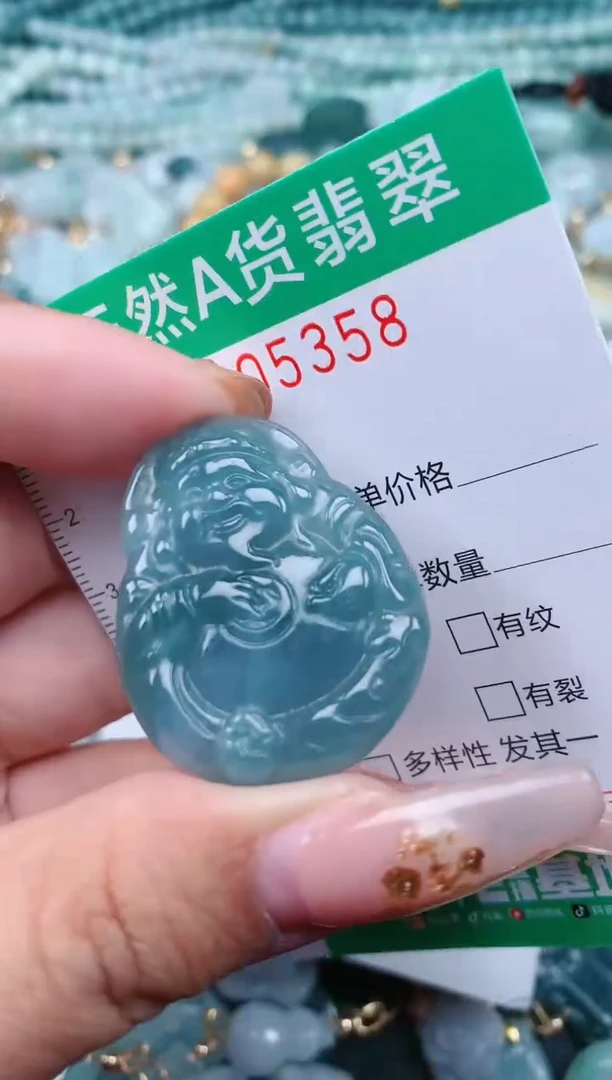 【闪购商品】翡翠颈饰未镶嵌.0005358