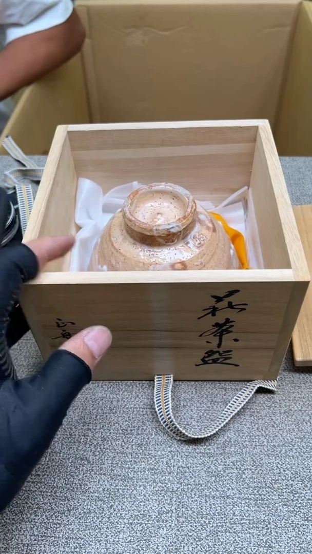 c****e紫砂茶具紫砂茶具