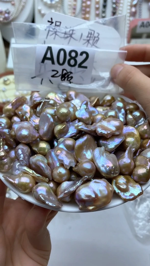 吊坠(不含链)未镶嵌淡水珍珠多样性发其一