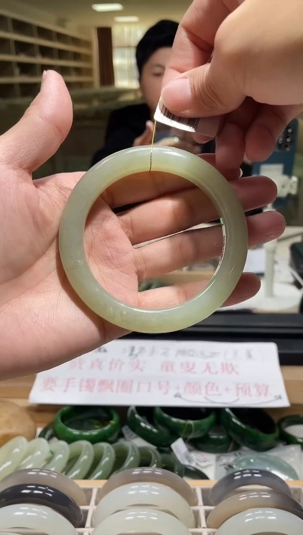 未镶嵌手镯和田玉63-64圈口 1477