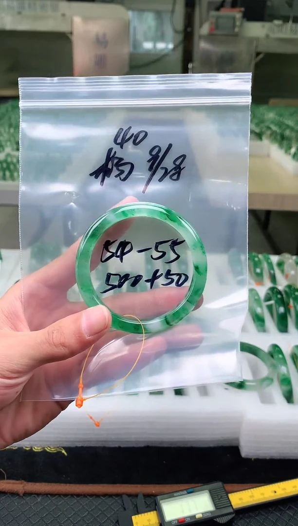 未镶嵌非洲翠手镯石英质玉非洲翠手镯54-55圈口40号
