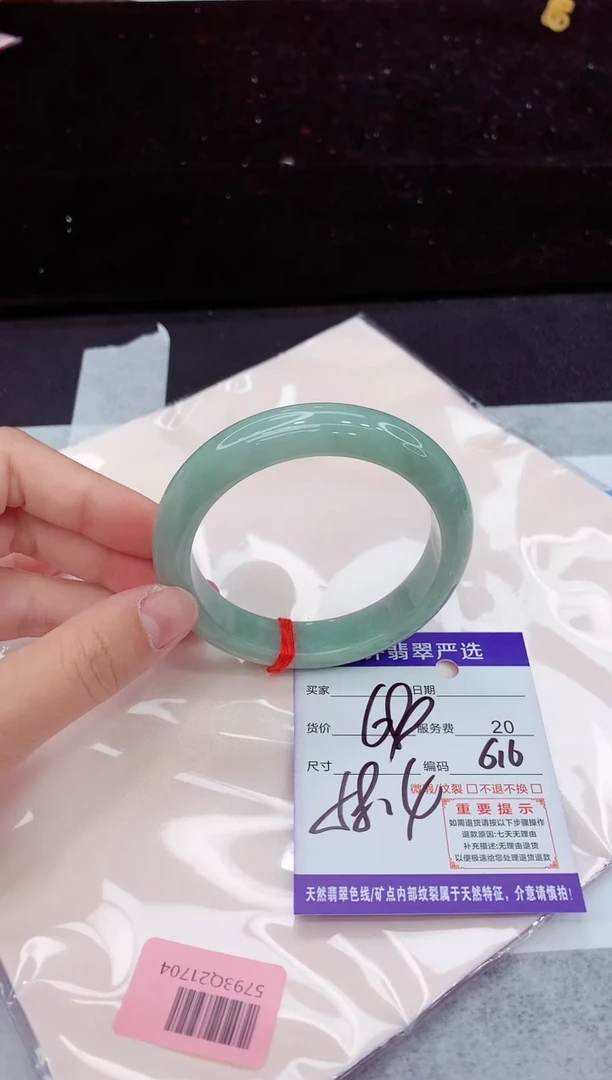 翡翠手镯未镶嵌1111111111