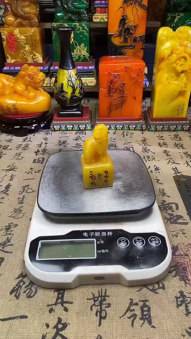 寿山石其他纯天然篆刻石料