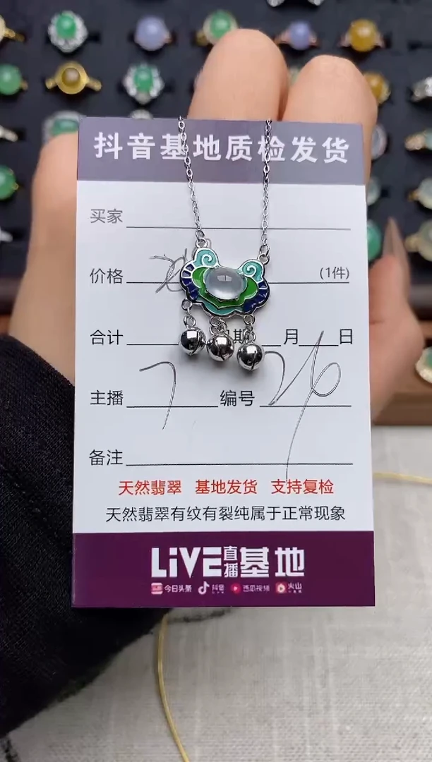 银S925镶嵌戒指翡翠向****赚.