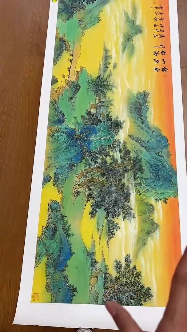 国画李雪傲-书法/绘画32