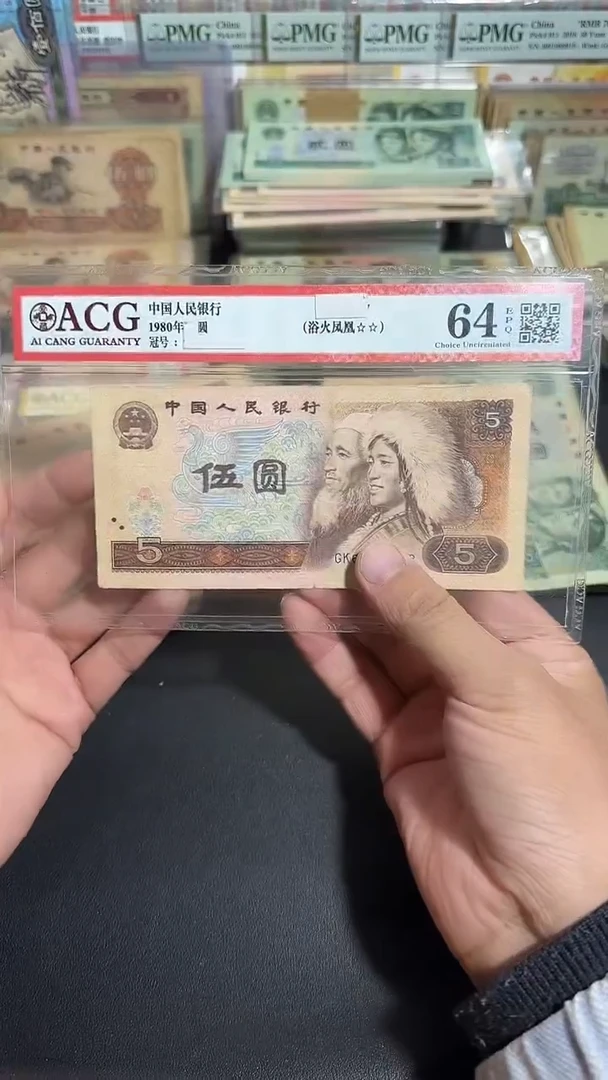 退市 八图专属链接 1张