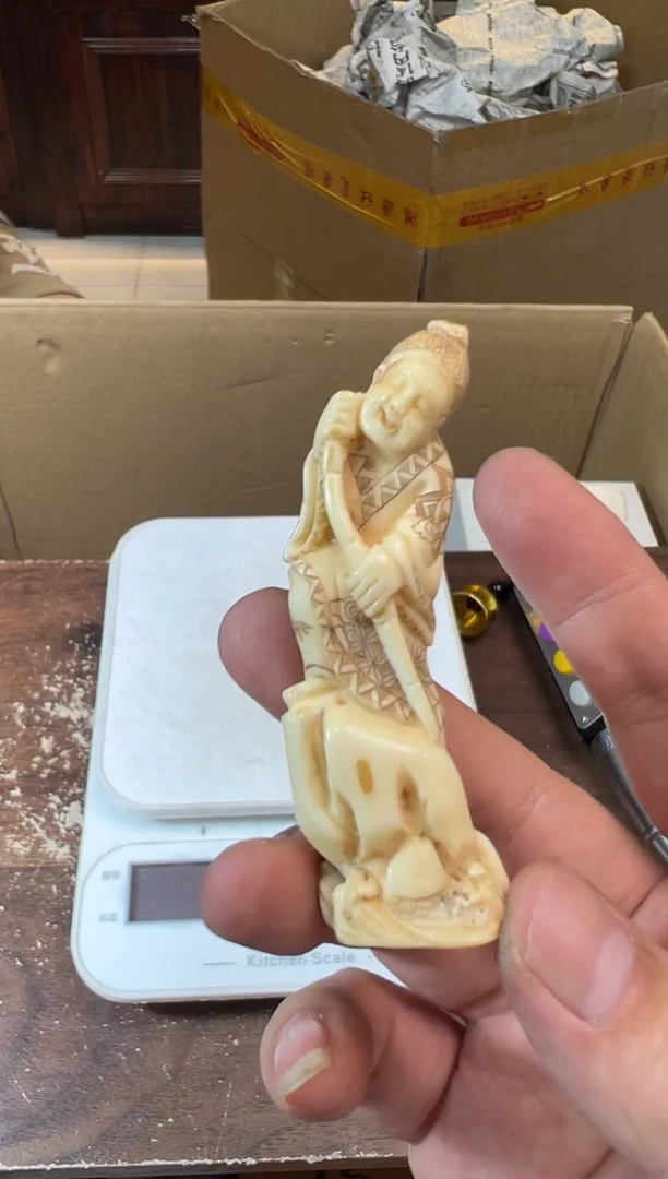 靜**開工艺赏玩器物茶宠摆件把件卡单拉黑部分非全新品介意勿拍