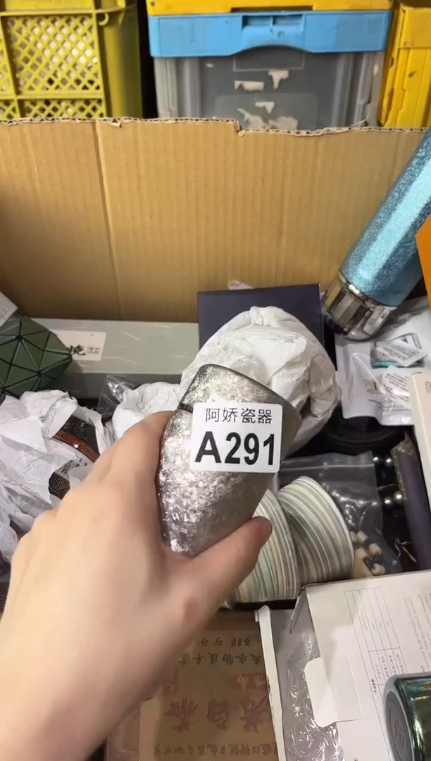 瓷片峰**乱291峰中玲乱峰中玲乱峰中玲乱