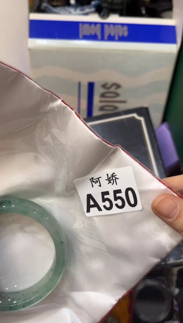 【闪购商品】瓷片550拿铁♀加点糖 拿铁♀加点糖