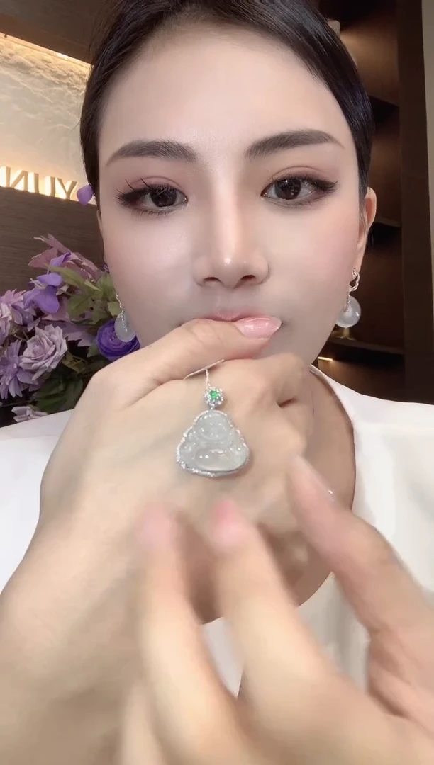 吊坠(不含链)18K金镶嵌翡翠A7 多样性发一件