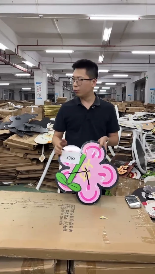 横款果果微瑕孤品闪购X393