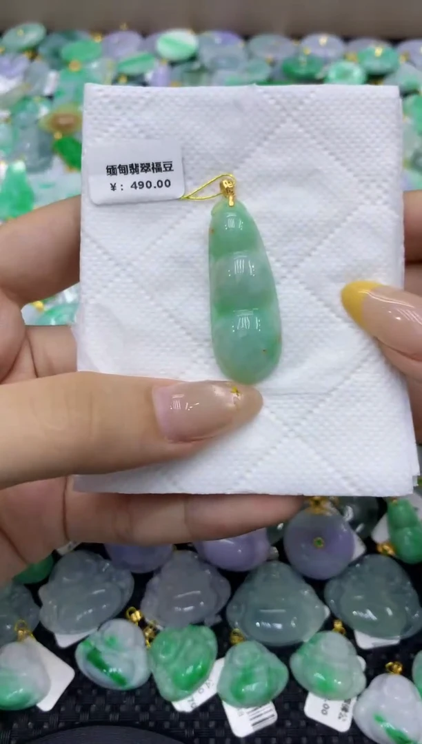 颈饰未镶嵌翡翠天然缅甸翡翠A货