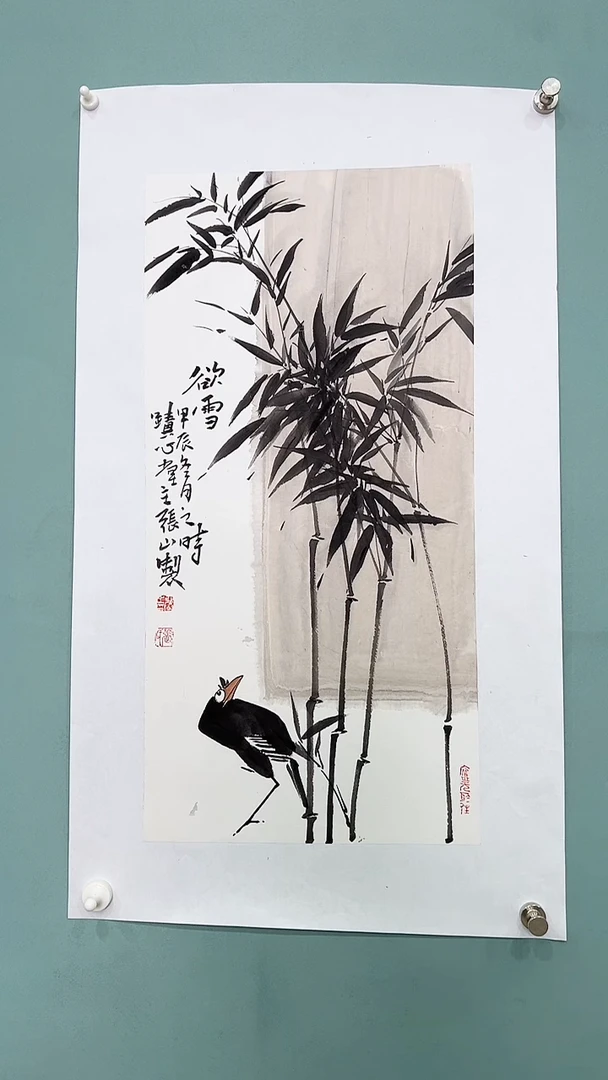 国画国画888888666