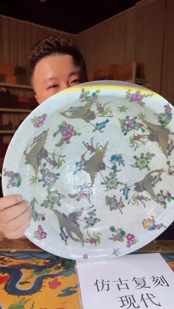 瓷片景德镇现代陶瓷 流水172