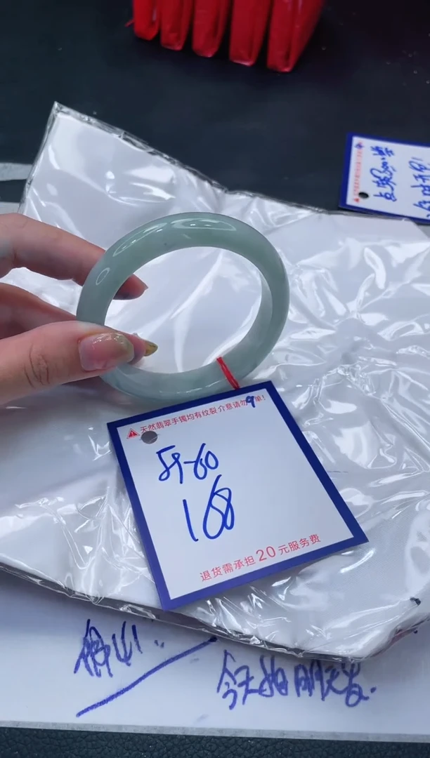 翡翠手镯未镶嵌11111111