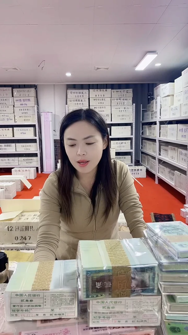 第四套人民币退市纸币005福利整捆1千张连号不挑号
