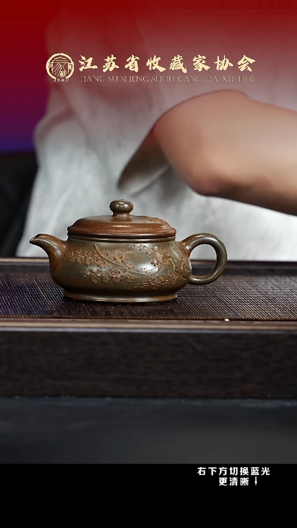 茶壶紫砂XC-宜兴紫砂壶H6020