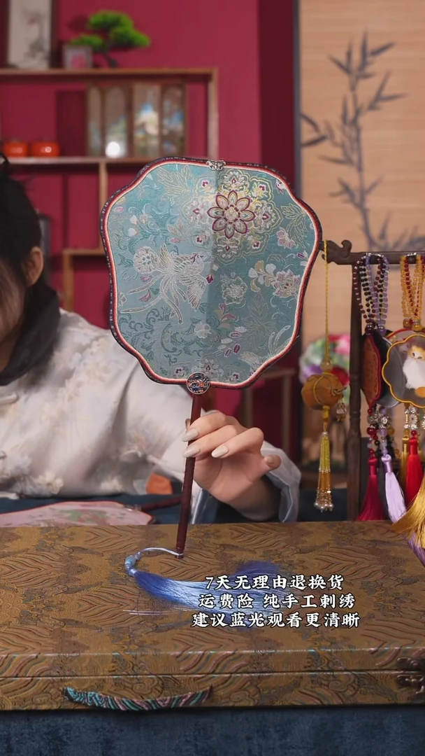 织绣55非遗宋锦纯手工团扇（带扇架+扇盒）