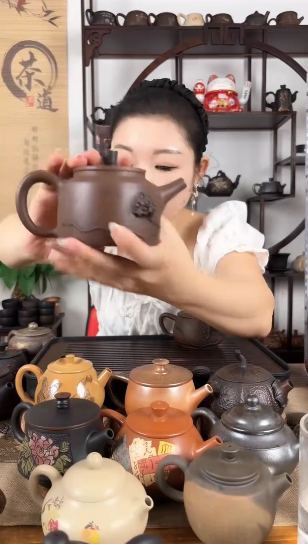 壶球孔 叶脉纹堆雕 壶