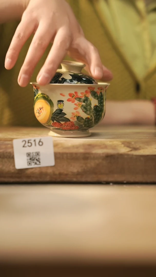 【闪购商品】【落单孤品】福利/杯子@@2516