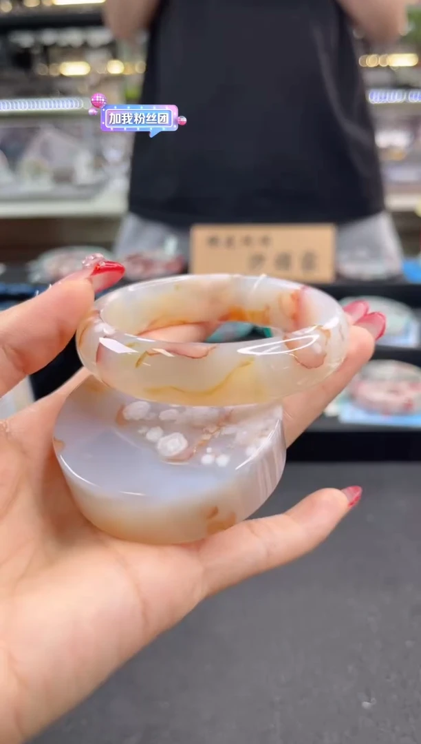 未镶嵌手镯石英质玉59圈口（赠品镯心）13547
