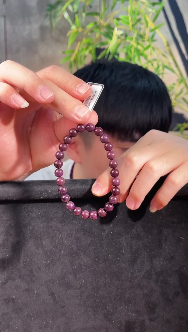 苏纪石（舒俱来）未镶嵌手链南非舒俱来老矿