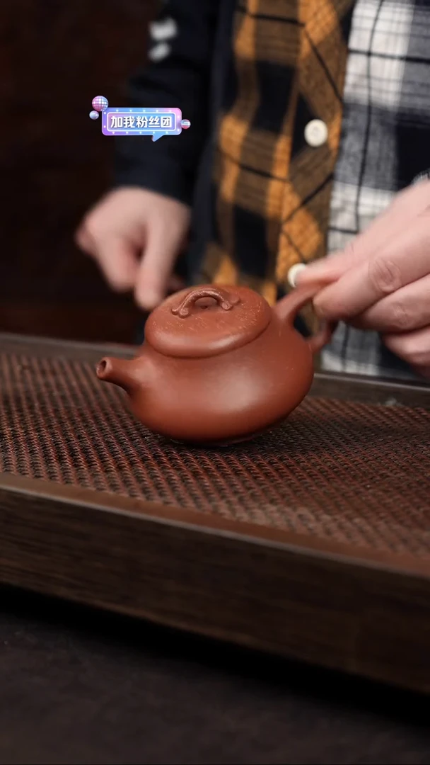 【闪购商品】紫砂茶壶红降坡如意石瓢