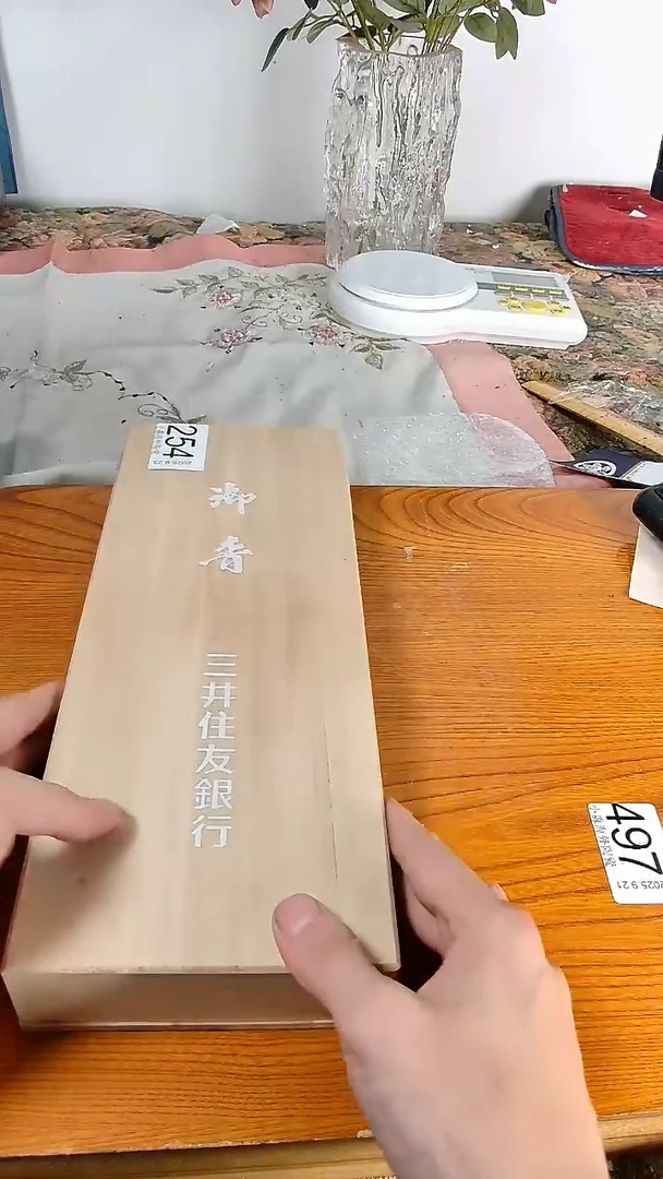瓷片?****九小淼海外陶瓷工艺品