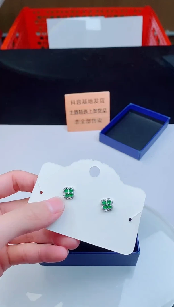 颈饰未镶嵌翡翠     ·