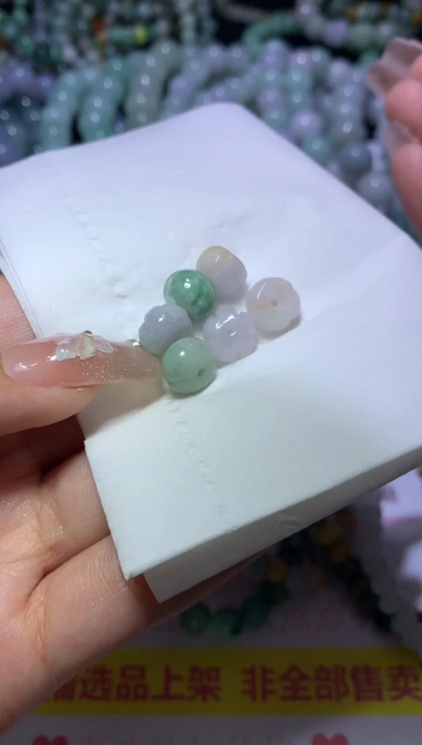 【闪购商品】翡翠挂件未镶嵌MJX038095