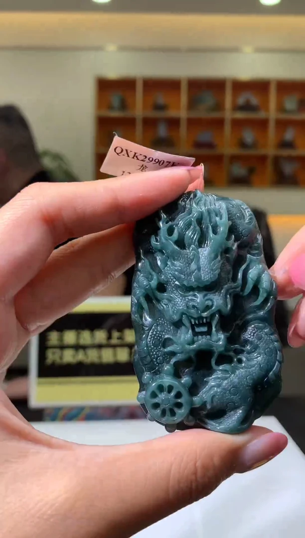 颈饰未镶嵌翡翠X-@@BSGG1229117多样性发一
