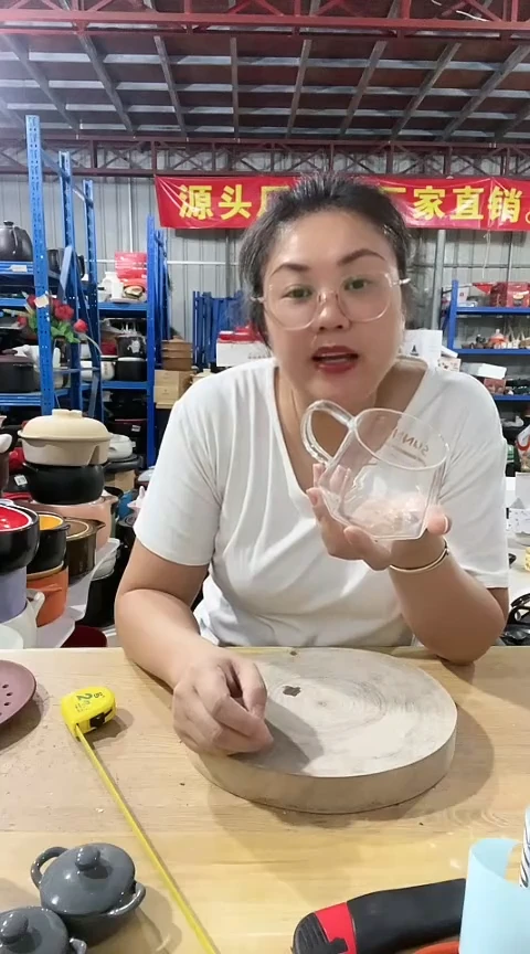 现代瑕疵玻璃杯一个