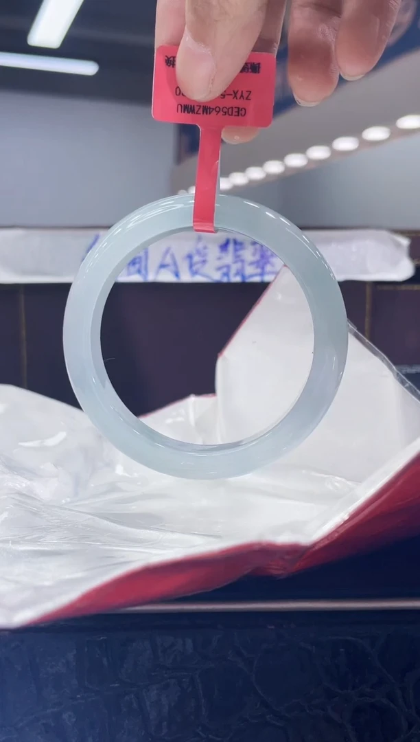 未镶嵌手镯翡翠15