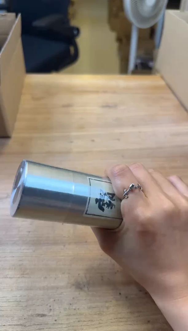 线香22号 霸天下 新批次 100克