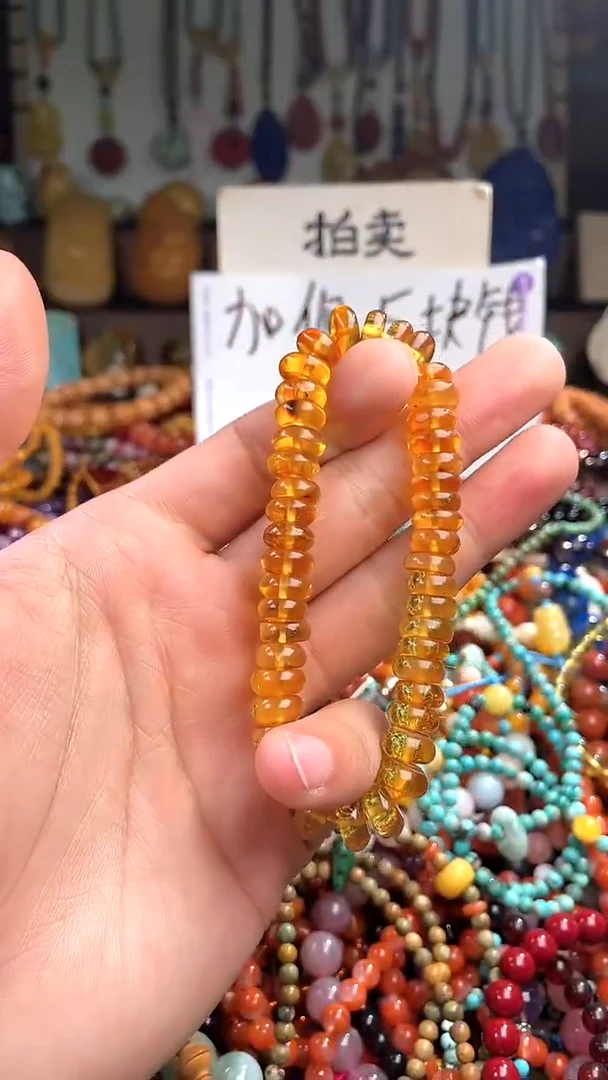 【闪购商品】琥珀裸石未镶嵌(一物一件)139794