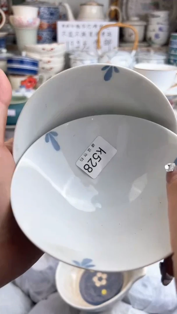【闪购商品】瓷QQQQQQQQQQQQQQQQ825