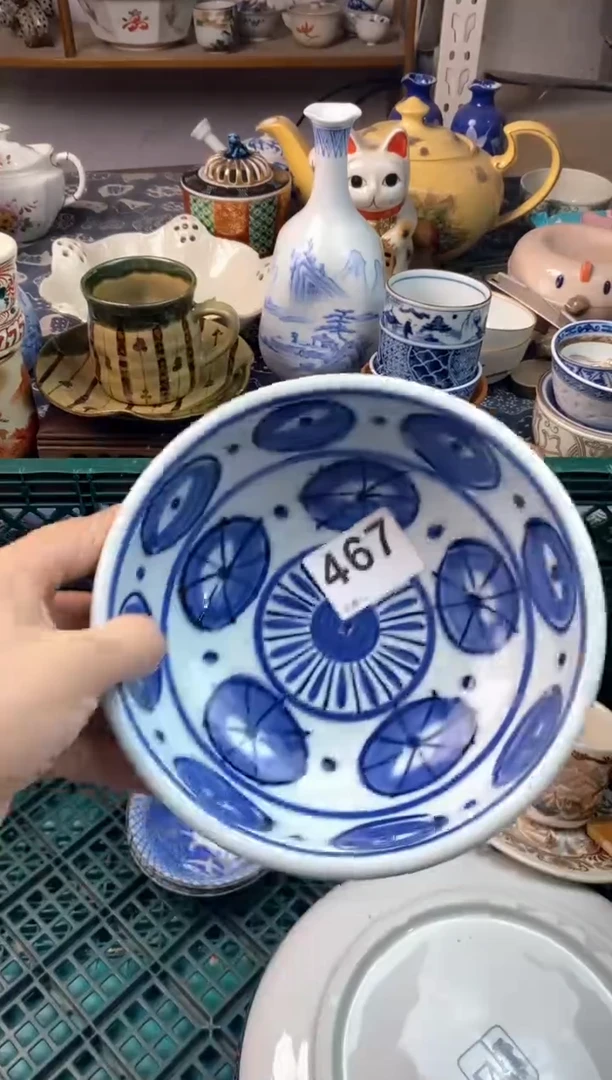 瓷片?***?11111111111111
